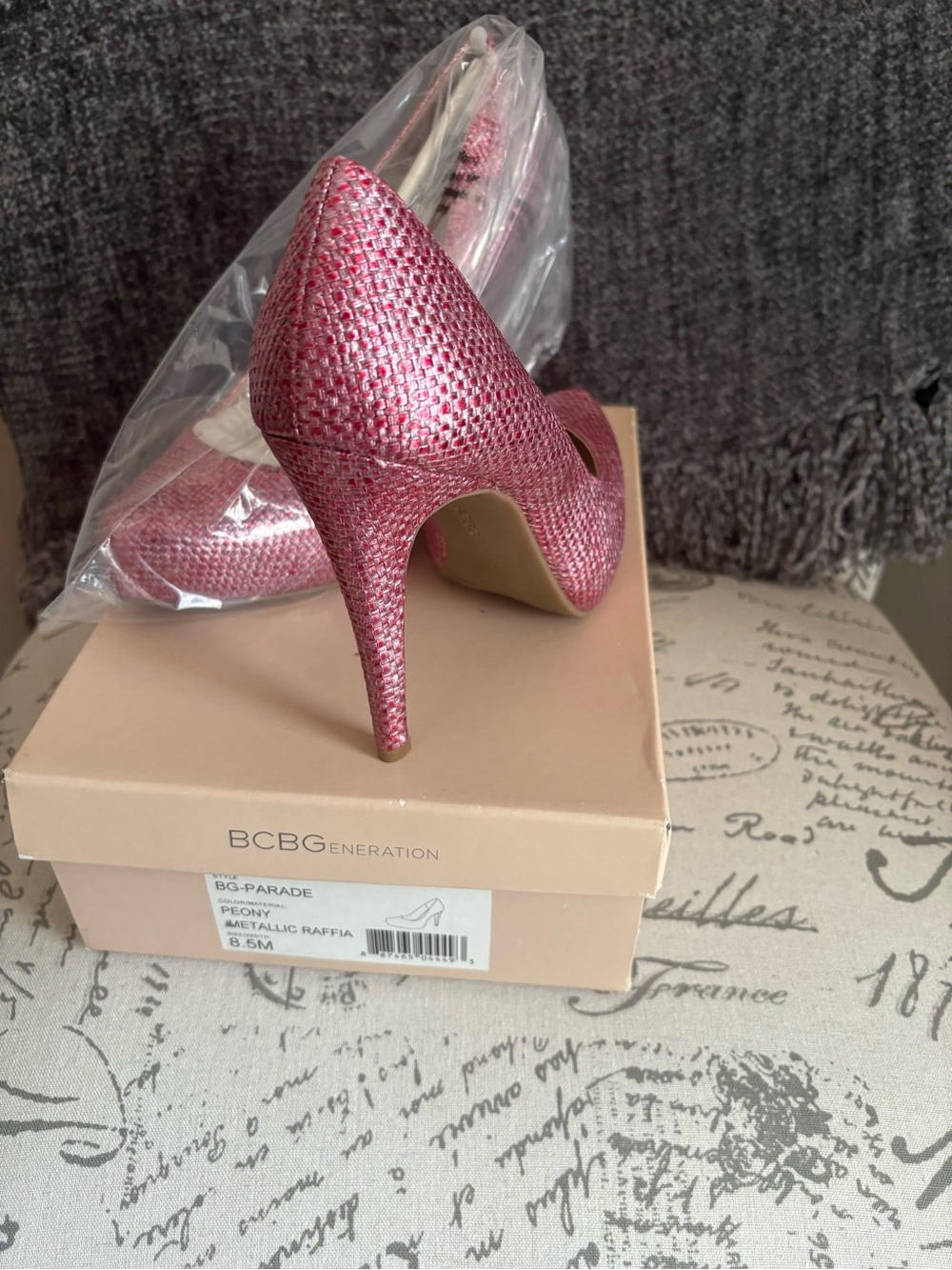 BCBGeneration Metallic Peony Raffia Platform Pump - Pink